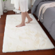 Fur Carpet 50*80 cm
